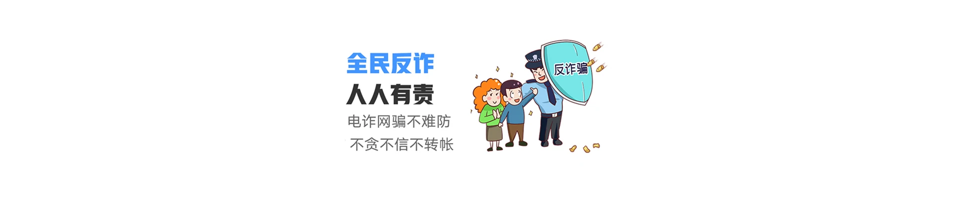 西乡塘区联通宽带